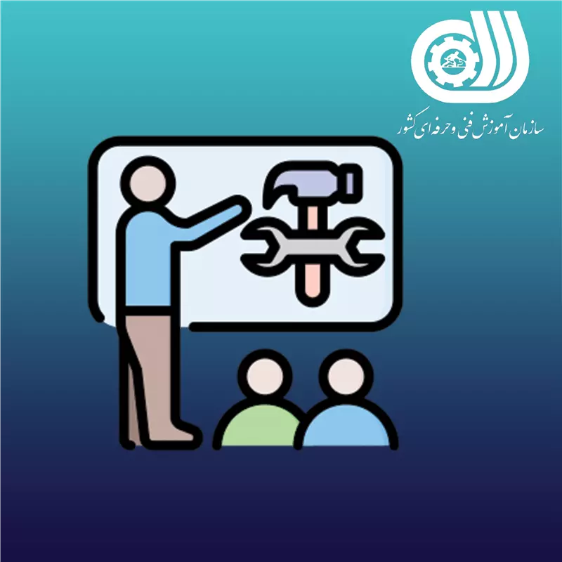 ورکشاپ های 1 روزه 